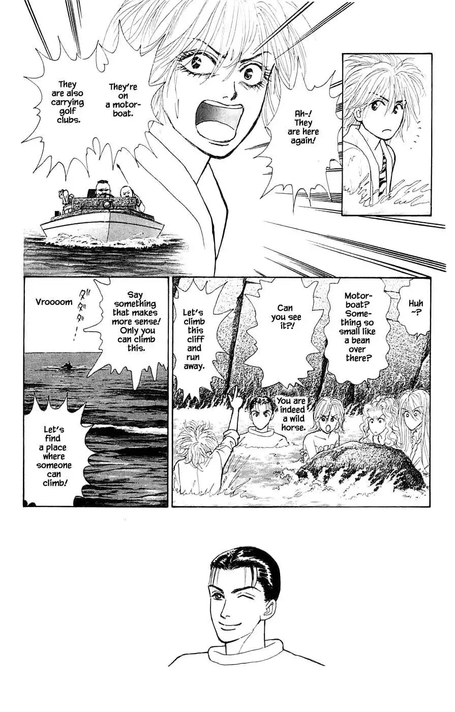 Yukan Club Chapter 42.3 2